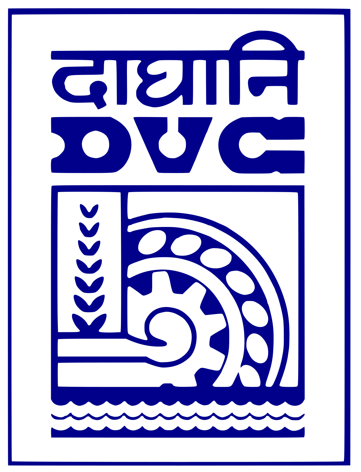 DVC